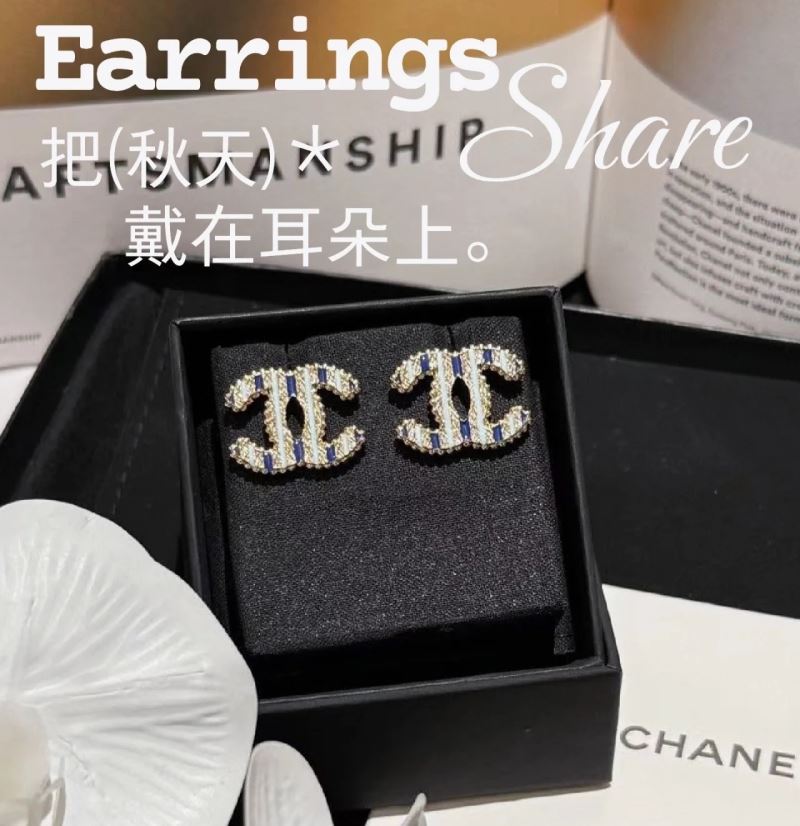 Chanel Earrings